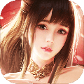 清虚修仙录 V7.7.0 安卓版