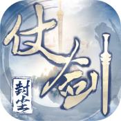 仗剑封尘 V1.0.0 安卓版