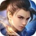 惊雷修真录 V7.7.0 安卓版