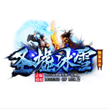 圣墟冰雪传奇 V7.46 安卓版