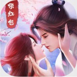 荒古武穹纪 V1.0 安卓版