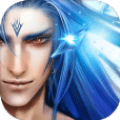 大主宰之仙侠情 V1.0 安卓版