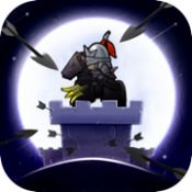 进击的防御塔 V1.1.12 安卓版