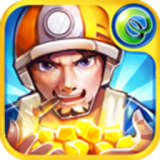 黄金矿工之天天寻宝 V1.0 安卓版