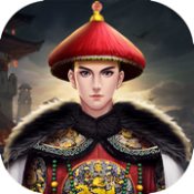 老爷升堂了 V1.0 安卓版