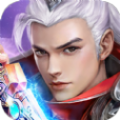 剑亦江湖 V1.0 安卓版