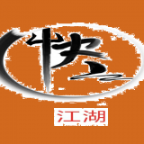 快义江湖 V1.0 安卓版