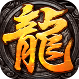 决战比奇城 V1.1.1 安卓版