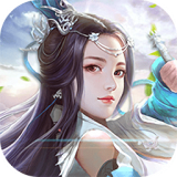 九天剑歌 V1.10.28 安卓版