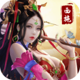 七雄之王者归来 V0.17.93 安卓版