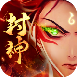 魔丸降世 V1.0.0 安卓版