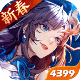 怒焰三国杀 内购版