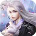 玄幻开局拥有百亿年修为 V1.0 安卓版