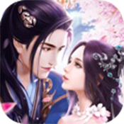 倾城仙缘 V1.0 安卓版