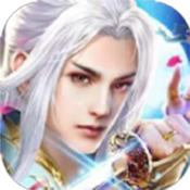 青霓仙剑决 V1.0 安卓版