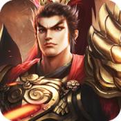 群雄争霸梦回三国 V1.0.0 安卓版