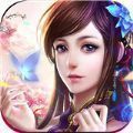 兽神魔剑传 V1.0 安卓版