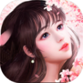 仙风道骨之天涯咫尺 V1.0 安卓版