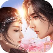 伏魔情缘缘定今生 V3.0.0 安卓版