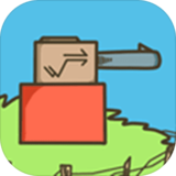 炮击海船 V1.0.0 安卓版