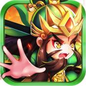 三国萌将纪 V1.05 安卓版