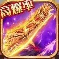 盟重新城传奇 V1.76 安卓版