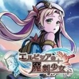 艾露比西亚的魔剑少女 V1.0.0 安卓版