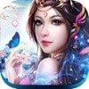 仙梦奇缘之剑行天下 V1.0 安卓版