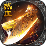 一刀热血 V6.3.0 安卓版