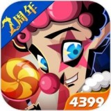 贪婪洞窟2 V2.10.6 安卓版
