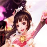 天墨仙城 V2.93 安卓版