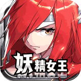 超神魔导士 V1.3.0 安卓版