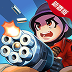 星际炮塔 V1.0.3 安卓版