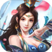 太古荒域证道决 V1.0 安卓版