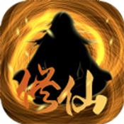 星辰之灵幻神域 V29.0.0 安卓版