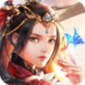猎魔无双御剑武侠 V1.0.1 安卓版