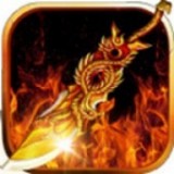 白蛇超变单职业 V1.2.0 安卓版
