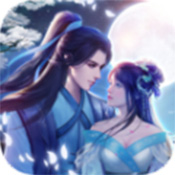 武林之王仙侠江湖传 V1.0.1 安卓版