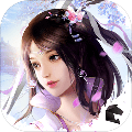 另类仙侠 V5.1 安卓版