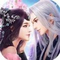 星环圣域 V1.0 安卓版