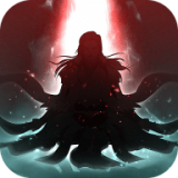 最强修真 V1.0 安卓版