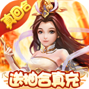 西游记大话女儿国 变态版