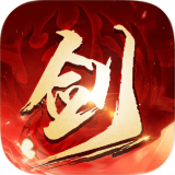 尘缘剑歌行 V1.4.8 安卓版
