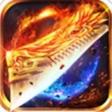 冰雪王者传奇 V5.1 安卓版