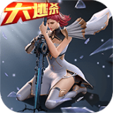 古战场遗迹 V1.0 安卓版