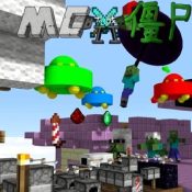 mc大战僵尸2 V1.21.5.115731 安卓版