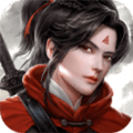 清灵修真录 V1.0 安卓版