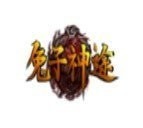 兔子神途 V1.0 安卓版