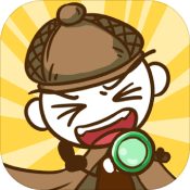 史小坑大侦探 V1.0 安卓版