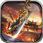 传奇神戒 V3.88 安卓版